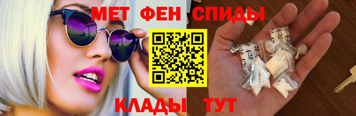 АМФ VHQ Коммунар