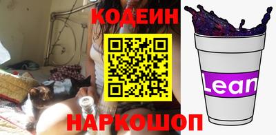 наркотики Коммунар