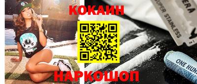 ECSTASY Комсомольск-на-Амуре