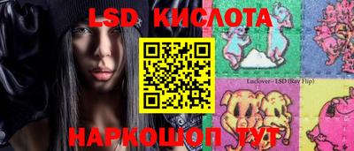 ECSTASY Комсомольск-на-Амуре