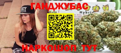 ECSTASY Комсомольск-на-Амуре