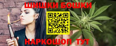 ECSTASY Комсомольск-на-Амуре