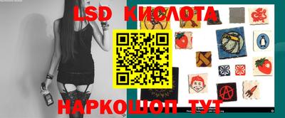 наркотики Коммунар