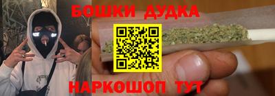 ECSTASY Комсомольск-на-Амуре