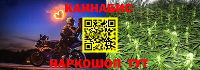 мефедрон Шахты