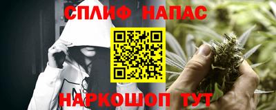 ECSTASY Комсомольск-на-Амуре