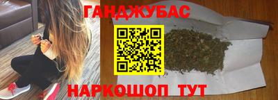 ECSTASY Комсомольск-на-Амуре