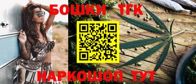 ECSTASY Комсомольск-на-Амуре