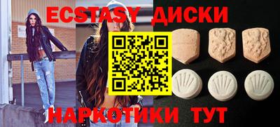 стафф Конаково