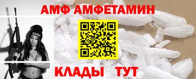 ECSTASY Комсомольск-на-Амуре