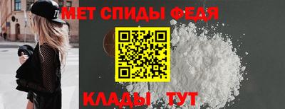 стафф Конаково