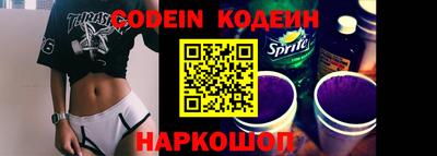 ECSTASY Комсомольск-на-Амуре