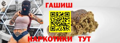стафф Конаково