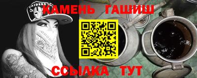 наркотики Коммунар