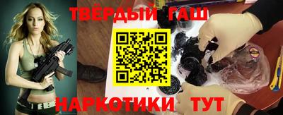 стафф Конаково