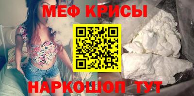 наркотики Коммунар