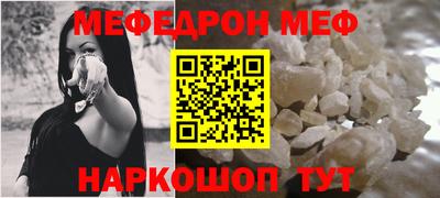 наркотики Коммунар