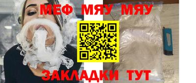 ECSTASY Комсомольск-на-Амуре