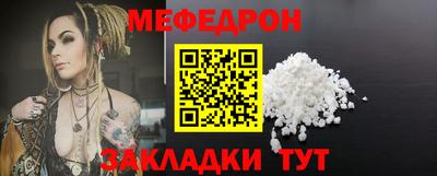 наркотики Коммунар